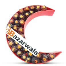 Bazarwala রমজান মুনলাইট ডেলাইট বক্স