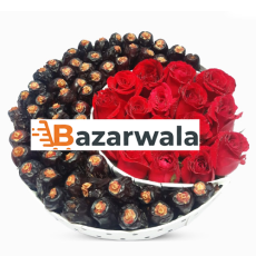 Bazarwala রমজান মুবারক গিফট বক্স