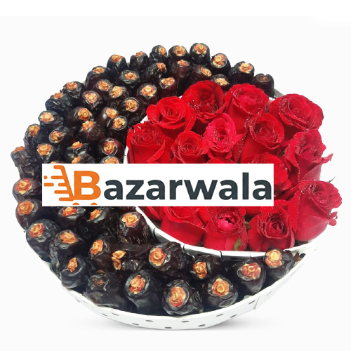 Bazarwala রমজান মুবারক গিফট বক্স