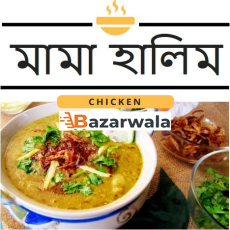 Bazarwala কালাবাগানের মামা চিকেন হালিম – বড় বাটি